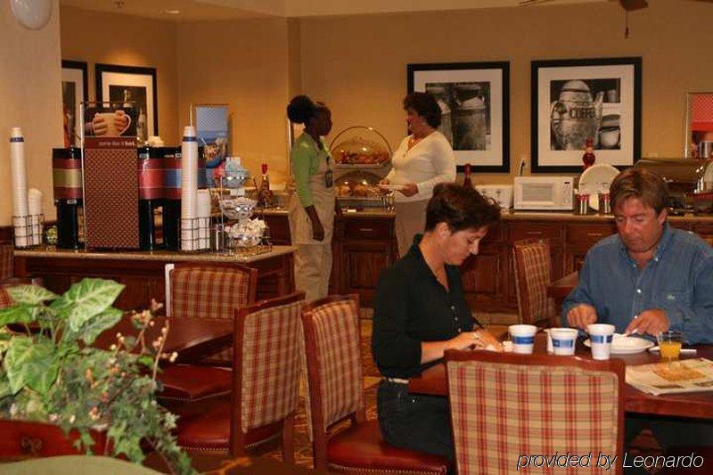 Hampton Inn Трой Ресторант снимка